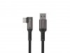 Natec Kabel USB-C M ->USB-A M 3.2GEN1 5M 5GBS PD15W VR
